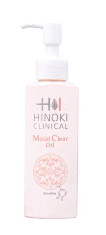 CMDID0010　ヒノキ肌化粧品　クレンジング　モイストクリアオイル