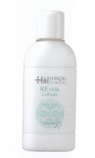 CMDID0023　ヒノキ肌化粧品　乳液　ヒノキクリニカルREミルクローション