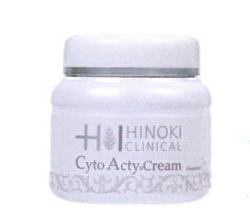 CMDID0026　ヒノキ肌化粧品　クリーム　サイトアクティクリーム