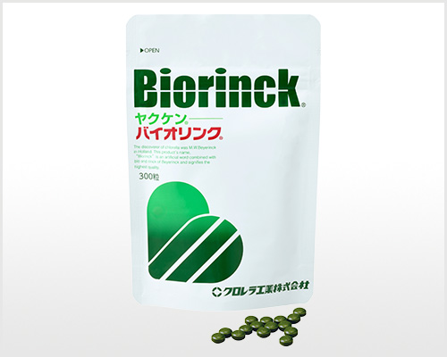 ヤクケン バイオリンク 300粒